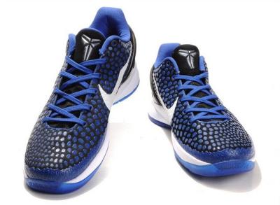 cheap kobe 6 basketball shoes no. 25